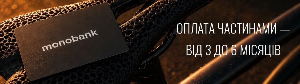 МОНОБАНК МОНОБАНК